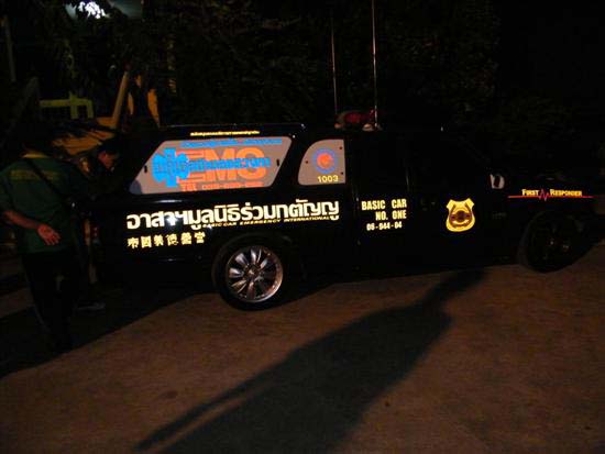 2010_10080180 (Custom)